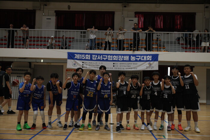 [강서구협회장배 농구대회 U12 4강...