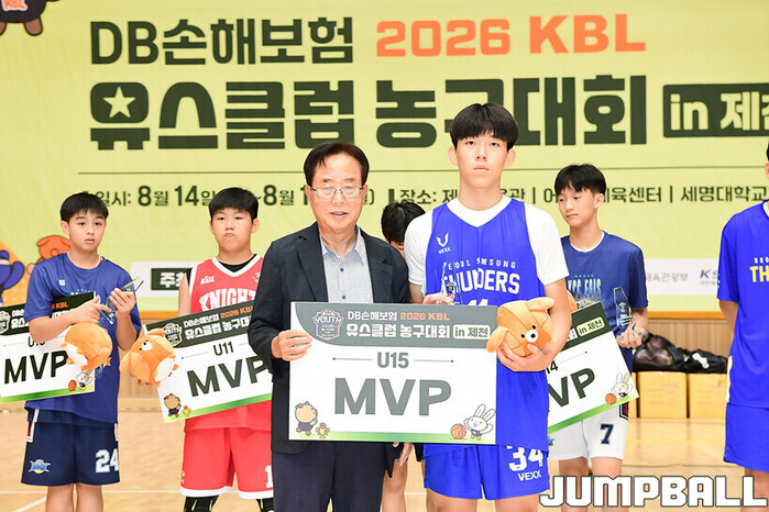 [KBL유소년] 왕좌는 여전히 삼성의...
